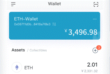 在imtoken新版本V1imToken下载.3.3增加了风险测评系统