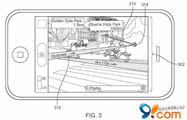 传苹果将在iOS 8中为苹果地图彻底改头换面